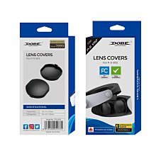 PS VR2頭盔矽膠保護套PS5 VR頭戴保護殼全罩式保護軟膠套贈手把搖桿保護帽一對3D眼鏡配件 歷史價格詳細信息