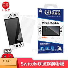 NS《 新戰鬥原始人：穴居忍者 》歐洲中文版 歷史價格詳細信息