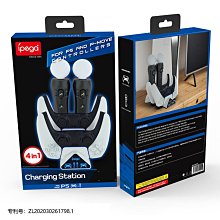 PS5游戲 艾爾登法環 Elden Ring 中文版【板橋魔力】 歷史價格詳細信息