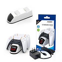 PS5游戲手柄飛機座充PS5無線手柄帶藍光顯示燈PS5藍牙手柄雙座充 歷史價格詳細信息