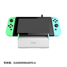 Switch Lite游戲主機內部全套螺絲NS lite全套39個替換螺絲零件 歷史價格詳細信息