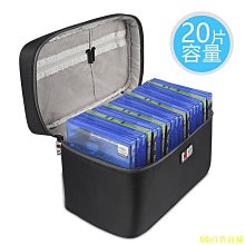 天極TJ百貨超實用# 適用於索尼PS5遊戲光碟盒正版PS4光盤碟片收納收藏盒替換盒 歷史價格詳細信息