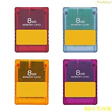 天極TJ百貨Dou 44Pin 帶外殼,適用於 Case 2 5 HDD 轉換器適配器卡適配器 Conve 歷史價格詳細信息