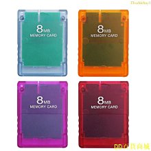 天極TJ百貨Dou 44Pin 帶外殼,適用於 Case 2 5 HDD 轉換器適配器卡適配器 Conve 歷史價格詳細信息