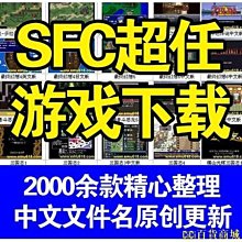 天極TJ百貨【精品】水冷散熱器 散熱器 利民AQUA ELITE AE 360 ARGB一件式式水冷散熱器1700/1150/120 歷史價格詳細信息