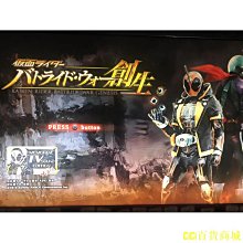 PS3 日版 模擬市民 3 The Sims 3 歷史價格詳細信息