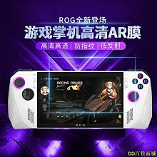 【ASLLY】百搭中性銀色細方框濾藍光眼鏡 歷史價格詳細信息