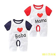 嬰兒夏裝衣服女寶寶超萌可愛吊帶連身泳衣兒童夏季洋派速乾比基尼 歷史價格詳細信息