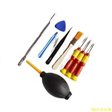 New 3DS NDSi NDSiLL 適用 任天堂 原廠 電源供應器 變壓器 充電器 AC (裸裝品)【板橋魔力】 歷史價格詳細信息