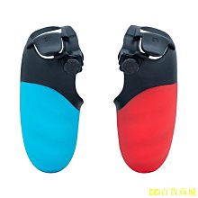 PS4手把 保護殼 PS4手把殼 水晶殼 透明殼 PS4保護殼 PS4手柄水晶殼 PS4手柄 保護套 硬殼 手把保護盒 歷史價格詳細信息