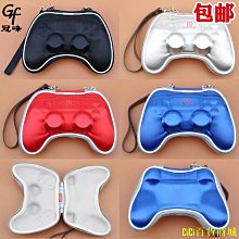 適用PS4 slim手柄殼PS4 JDM-040手柄替換蓋殼電鍍按鍵維修配件 歷史價格詳細信息