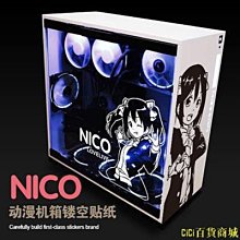 LoveLive！矢澤妮可 不對稱鬢角 黑色雙馬尾/農科假髮 蝴蝶結髮飾 歷史價格詳細信息