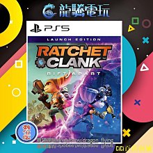 英版 龍與地下城貼紙學Dungeons &amp; Dragons Stickerology 貼紙書 歷史價格詳細信息