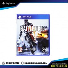 PS4《戰地風雲 2042 Battlefield 2042》英文美版 歷史價格詳細信息