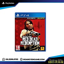 PS4遊戲 天命 2 數位版 + PSN PLUS 3個月序號 Destiny 2 中文亞版【魔力電玩】 歷史價格詳細信息