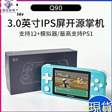 天極TJ百貨【 遊戲配件】8BitDo八位堂USB接收器PS4 PS5 NS Pro Wii手柄轉換器轉接Switch遊戲機PC 歷史價格詳細信息