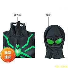 漫天際 漫威蜘蛛人ps4游戲cos服裝兒童緊身衣套裝J19053CA-KID 歷史價格詳細信息