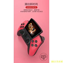 新款d6拉伸遊戲手柄手機手遊安卓手柄霍爾搖桿無線switch 歷史價格詳細信息