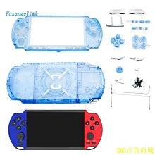 天極TJ百貨遊戲手把搖桿支架 PS5創意手辦switch收納架 多功能周邊配件 NS底座XBOX放置掛架 PS4耳機手把二合一展示架 歷史價格詳細信息