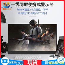 天極TJ百貨【 保固一年】AMD radeon vii 16g 雷7 黑蘋果免驅 遊戲顯卡 吃雞顯卡 歷史價格詳細信息