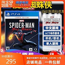 極致優品 即發 任天堂 Switch NS游戲 迪士尼 Disney Tsum 嘉年華 中文 YX1059 歷史價格詳細信息
