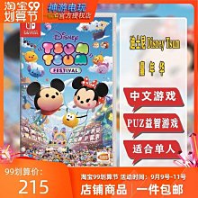 極致優品  年新款三件套小熊睡衣女夏季薄款短袖長褲大碼夏天學生家居服NY907 歷史價格詳細信息