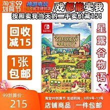 【優品星球】二代加厚16MM 實木腿書桌 80公分 歷史價格詳細信息