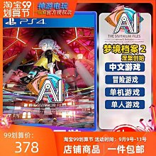 極致優品 春秋情侶純棉睡衣女棉毛家居服男開衫大碼加肥純色全棉加厚棉質 NY1115 歷史價格詳細信息