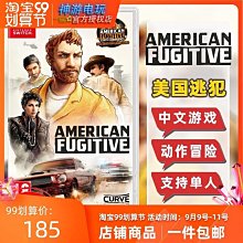 極致優品 Switch NS游戲 真女神轉生3 女神3HD高清重置版NOCTURENE中文 YX1480 歷史價格詳細信息