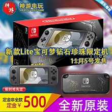 【極致迷你 】好攜帶 Iphone6 三星 NOTE5 三星 口袋 迷你 自拍桿 線控 非藍芽 摺疊 伸縮 自拍棒 歷史價格詳細信息