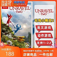 NS游戲 精靈寶可夢 口袋妖怪 寵物小精靈 皮卡丘/伊布 中文 現貨 歷史價格詳細信息