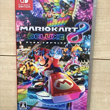 SWITCH馬里奧高爾夫沖沖沖體感游戲握把NS左右手柄體感球桿兩個裝 歷史價格詳細信息