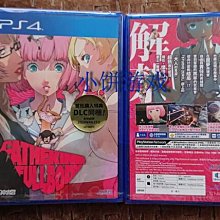 【特力屋】優品全新防蟑防蠅清潔袋72張中 歷史價格詳細信息