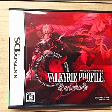 優品北歐ins風仿真假花多肉植物裝飾品盆栽辦公桌面創意小擺件綠植設 歷史價格詳細信息