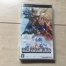 極致優品 全新 11區版 中文版 PS4 PSV NS 進擊的巨人2 帶特典 北京 YX1235 歷史價格詳細信息