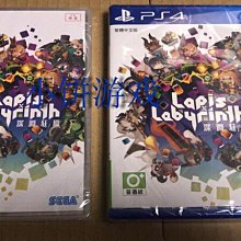 極致優品 全新正版 switch游戲 煮糊了12 合集 分手廚房12 胡鬧廚房12 Overcooked 12 YX1224 歷史價格詳細信息