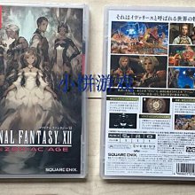 11區 任天堂NS Switch 閃亂神樂 peach ball 彈珠臺 1周 歷史價格詳細信息