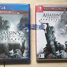 極致優品 全新正版 switch游戲 煮糊了12 合集 分手廚房12 胡鬧廚房12 Overcooked 12 YX1224 歷史價格詳細信息