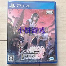 全新PS4 天命 復仇之王 (英文版) 歷史價格詳細信息