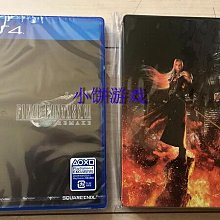 （店鋪）極亙五號--鵝毛中方球  對比亞六 - 蒸球後耐打翻倍 歷史價格詳細信息