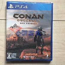 全新PS4 天命 復仇之王 (英文版) 歷史價格詳細信息