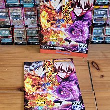 絕對珍品-和平藝坊2008年勐海百年普洱茶大樹茶磚(250克)限量分享!! 歷史價格詳細信息