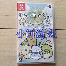 創客優品 全新任天堂 NS Switch 海賊無雙3 豪華版 1周 YX1078 歷史價格詳細信息