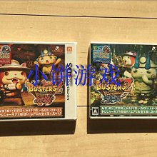 創客優品 全新任天堂 NS Switch 海賊無雙3 豪華版 1周 YX1078 歷史價格詳細信息