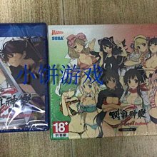 創客優品 北京航天挺拔乒乓球服裝男款女款速幹全滌比賽服套裝運動短袖上衣 PP736 歷史價格詳細信息