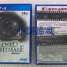 北美閉鎖智能刷卡密碼指紋鎖塗鴉遠程控制單雙排按鍵臥室執手門鎖 歷史價格詳細信息