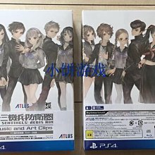 PS4 《十三號星期五》 13號星期五 Firday The 13 中文版 【波波電玩】 歷史價格詳細信息