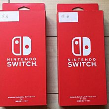 創客優品 全新任天堂 NS Switch 海賊無雙3 豪華版 1周 YX1078 歷史價格詳細信息