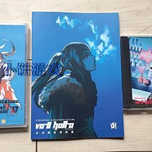 創客優品 全新任天堂 NS Switch 海賊無雙3 豪華版 1周 YX1078 歷史價格詳細信息