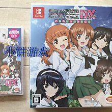 創客優品 全新日版！Amiibo 任天堂大亂斗 系列 2018-2019年 YX1362 歷史價格詳細信息